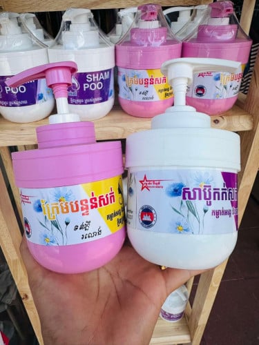 សាប៊ូកក់សក់ ជម្ភូ វ័នប៊ីយូធី