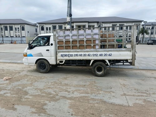 ឡានជួលដឹកអីវ៉ាន់រើផ្ទះ