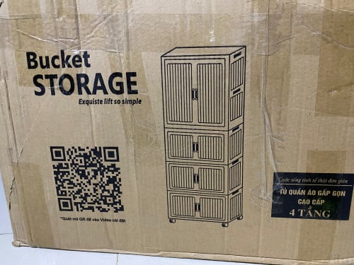 ទូជ័រខោអាវក្មេង