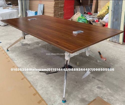 តុប្រជុំ