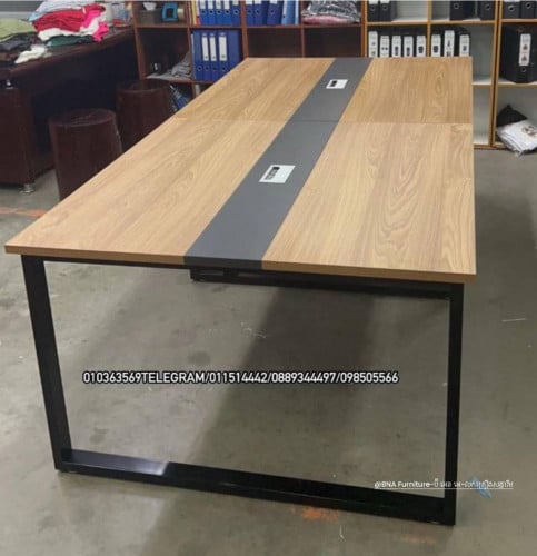 តុប្រជុំ