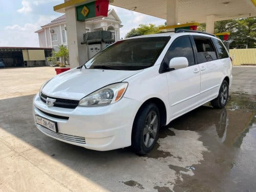 លក់ប្រញ៉ាប់លុយ