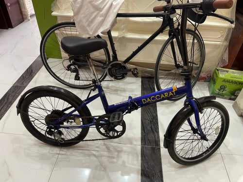 កង់​បត់​ តូស្រាល