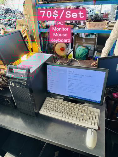 កុំព្យូទ័រ​មួយ​ឈុត​