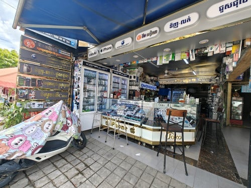 ជ្រើសរើសបុគ្គលិកផ្នែកលក់