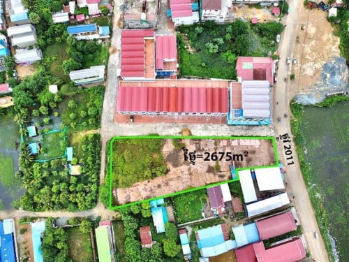 ដីកែងលក់ លើផ្លូវ 2011