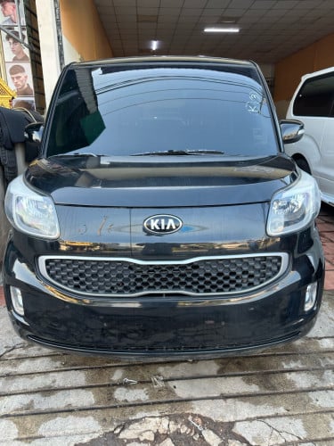 ឆ្នាំ2014ស្មាតឃី សាង8300$