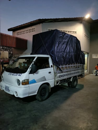 ឡានជួលដឹកអីវ៉ាន់រើផ្ទះ24ម៉ោង