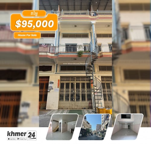 ផ្ទះលក់ក្នុងក្រុង ស្អាត3ជាន់តំលៃធូរ ប្រញាប់លុយ កាត់ប្លង់រឹងជូន