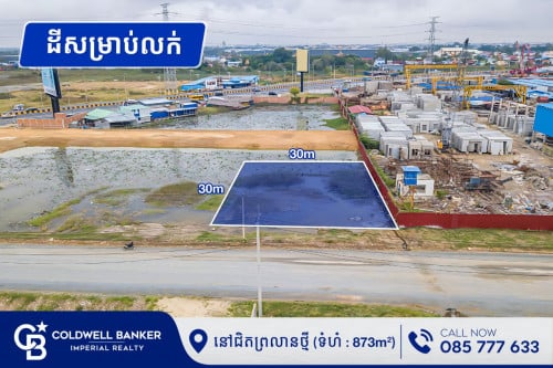 ដីសម្រាប់លក់ ទីតាំងល្អខ្លាំង  នៅជិតព្រលានយន្តហោះថ្មី និង AEON 3