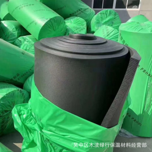 保温板-Insulation board