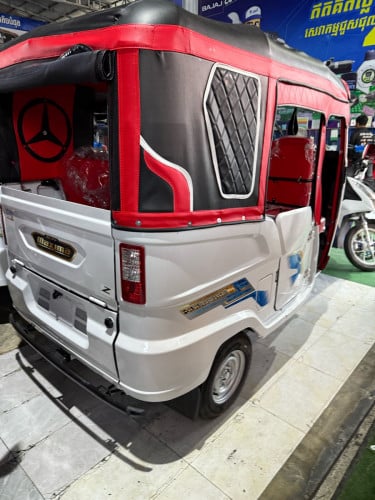 ម៉ាកសុីម៉ាចង្កៀង L E D  ឆ្នាំ2026ថ្មី លេងជប់ វី អាយ ភី រួចស្អាតកប់