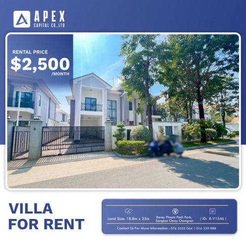 វីឡា សម្រាប់ជួល នៅបុរី Phnom Penh Park 6A | Villa For Rent at Borey Phnom Penh Park 6A