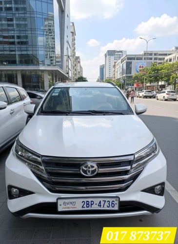 ថ្មីម្លេស ពិបាកកាត់បានណាស់ Rush022 ហ្សីន1ជុំ