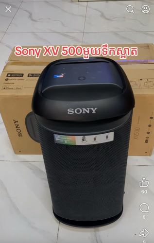 ចង់លក់ បាស Sony ថ្មី 99%