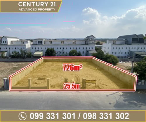 🏘 ដី ក្នុងបុរី ភ្នំពេញថ្មី រ៉េឌានផាក ត្រូវការលក់បន្ទាន់ខ្លាំង ​