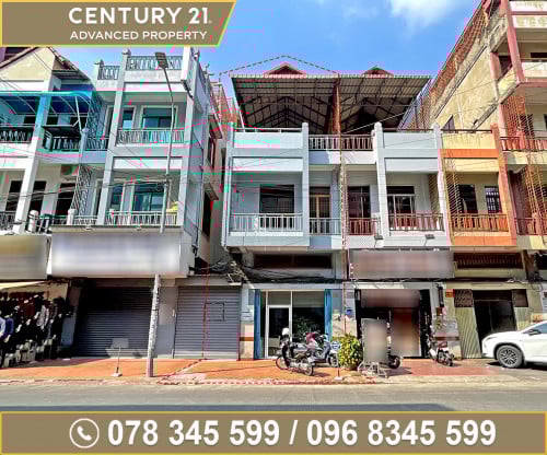 🏠 ផ្ទះអាជីវកម្ម (ខាង) នៅជិតស្តាតចាស់ ​ត្រូវការលក់បន្ទាន់ខ្លាំង