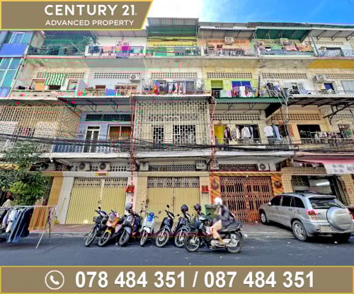 🏠 ផ្ទះល្វែង នៅជិតផ្សារឌុយមិច ត្រូវការលក់បន្ទាន់ខ្លាំង