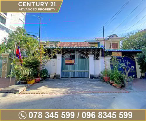 🏠 ផ្ទះល្វែង (ខាង) នៅជិតផ្សារ7មករា ត្រូវការលក់បន្ទាន់ខ្លាំង