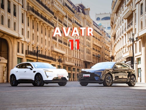 🚘 Avatr 11 Max 630km Special Edition ❤️