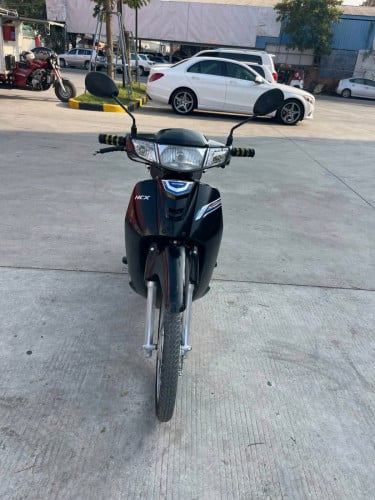 016 ឯកសារគ្រប់