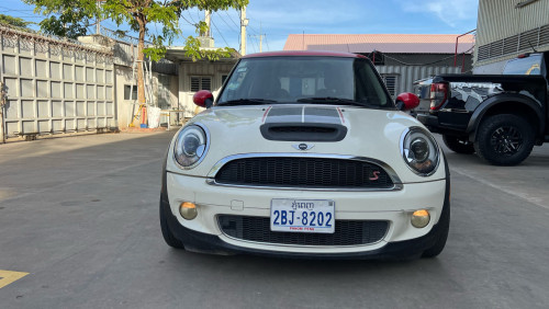 ម្ចាស់ផ្ទាល់