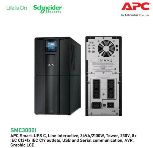 APC UPS 3KVA