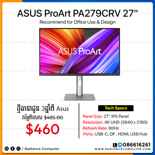 Asus ProArt PA279CRV 27inch IPS 4k