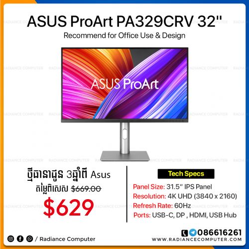 Asus ProArt PA328CRV 31.5 inch  IPS 4K