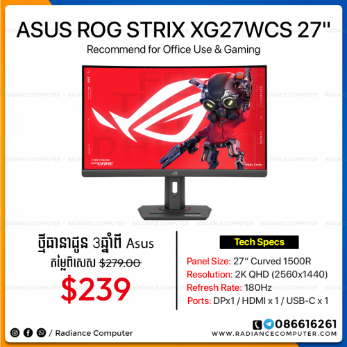 Asus Rog Strix XG27WCS 27inch Curved 2K QHD