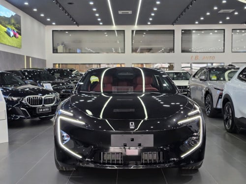 Avatr 12 Max Camera Digital 2026