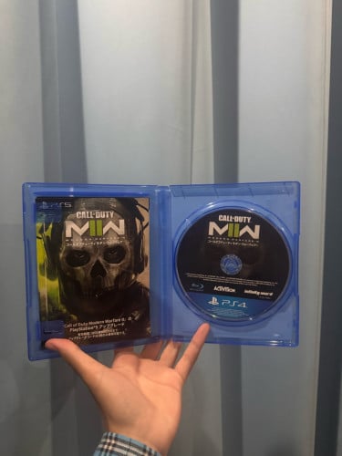 Call of duty modern warfare II