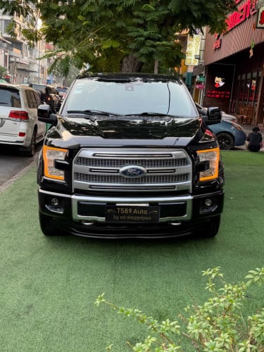 Ford F-150 Platinum 2015 Full Option , ស្លាកលេខ​ ភ្នំពេញ​