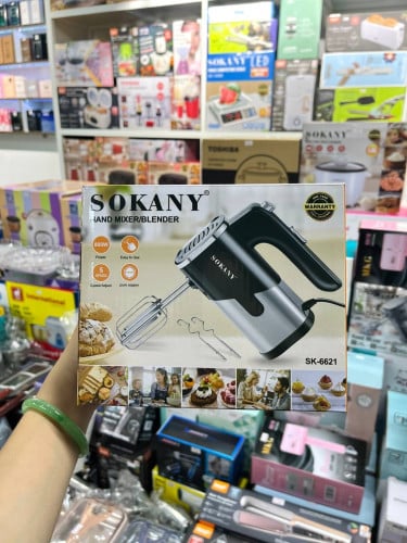 Hand Mixer & Blender 800W