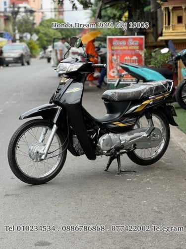 Honda Dream 2021 ម៉ូតូស្អាត