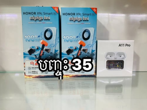 Honor X9c smart 5G ប្រម៉ូសិនពិសេស