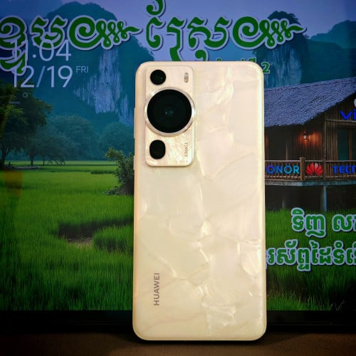 HUAWEI P60Pro (វ៉ៃដូរបាន)មានធានាច្បាស់លាស់ត្រឹមត្រូវ
