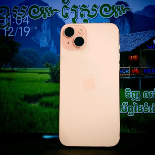 iPhone 15 Plus ZA(វ៉ៃដូរបាន)មានធានាច្បាស់លាស់ត្រឹមត្រូវ