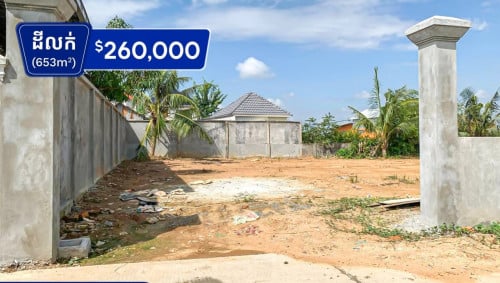 Land for sale near borey varina sensok