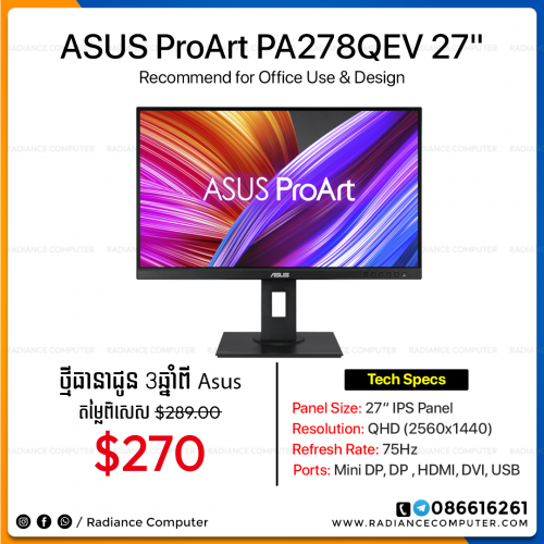Monitor Asus Proart PA278QEV 27inch IPS QHD 75Hz