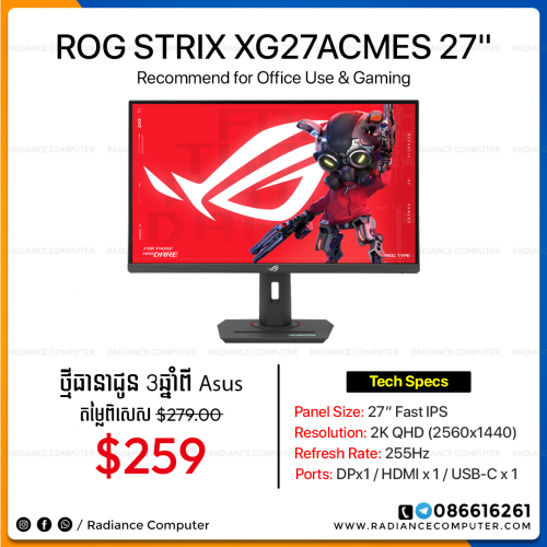 Monitor Asus Rog Strix XG27ACMES 27inch 2K QHD 255Hz