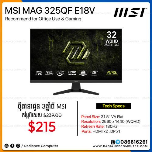 MSI MAG325QF E18V 31.5 Flat WQHD 180Hz