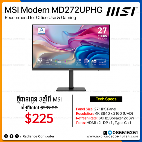 MSI Modern MD272UPHG 27inch IPS 4K