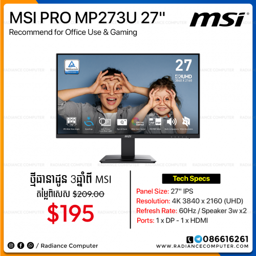 MSI Pro MP273U 27inch 4K IPS