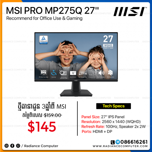 MSI Pro MP275Q 27inch IPS WQHD 100Hz
