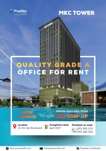 Office Space for Rent - Quality Grade A  – MKC Tower
