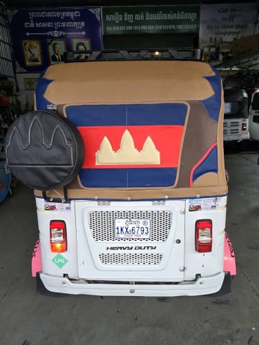 Re2024លក់លេងកង់ហែក