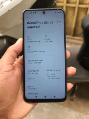 Redmi note 9 pro zin all អត់មានប៊ូតុងសំឡេង បែកខ្នង (ដាច់35$)