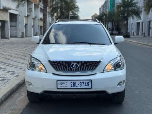 Rx 330  Half Full ប៉ុង១ ក្នុងលឿង