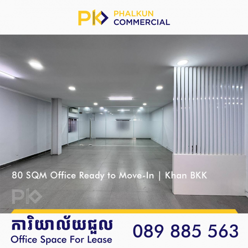 Small Office 80 SQM in BKK1 For Rent | ការិយាល័យតូចល្មម សំរាប់ជួល នៅបឹងកេងកេងទី១
